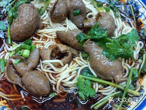 Fu Xiao Mian