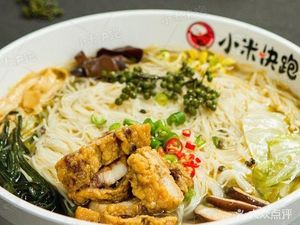 Heiwa Noodles (Milan Road Branch)