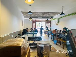Lao Wu Family Noodle House