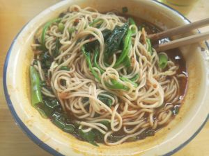 Dapeng Old Noodle House (Chatan Aoyuan Plaza Branch)