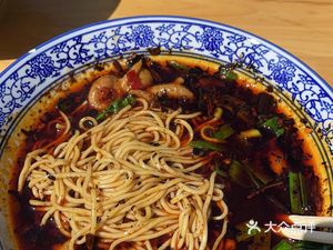 Black Boy Noodles