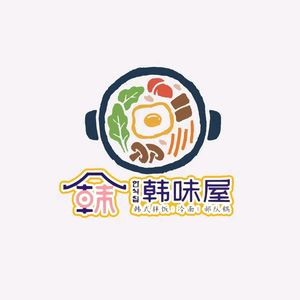 Han Flavor House