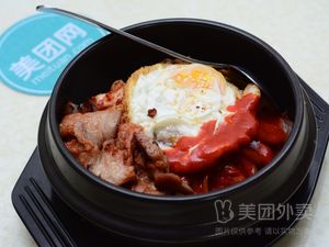 Famous Army Hot Pot