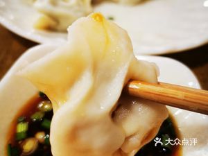 Qinhe Dumpling House (Xiangxi Road Branch)