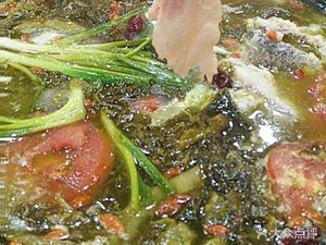 Qiu Yu'er Sour Fish Soup Restaurant (Jinkē Central Imperial Garden Store)