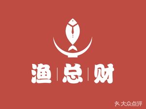 Yu Zong Cai · Fresh Fish Hall (Times Square Store)