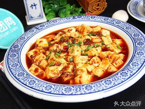 You Yu Small Fish Restaurant (Fuxiang Garden Branch)