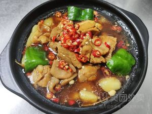 Zhou's Braised Chicken Rice (Aoyuan Branch)