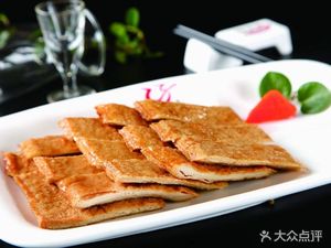 Leshan BoBo Chicken (Hongchuan·Yangguang Jiayuan Branch)