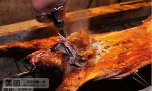 Xiao Sheng Roasted Whole Lamb (Tangxiang Nanjie Store)