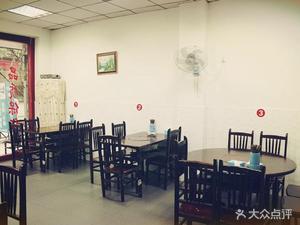 Ai's Mutton Restaurant