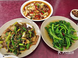 Jingpin Special Tofu Flower