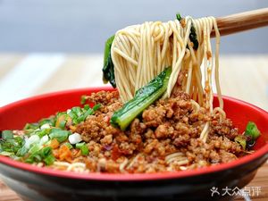 Yi Ba Yi Noodle House (Hongchuan·Yangguang Jiayuan Store)