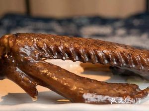 Xiao Luo Salted Goose (High-Speed Rail Branch)