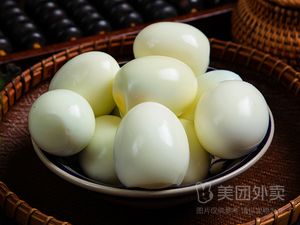 Deng Baozi (Paris Left Bank Store)