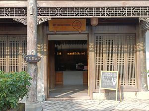 Yue Coffee (Xuefu Road Branch)