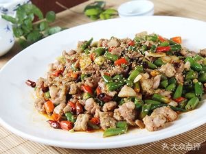 Mei Mei Restaurant