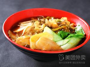 Sichuan-style Boiled Dishes (Wujia Branch)