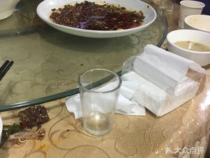 Guangming Restaurant