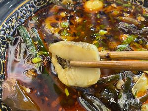 Rongpin Boiled Dishes