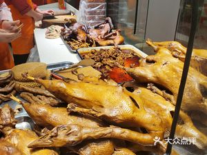 Chen Lao Wu Salted Goose Direct Store (Wanling Ancient Town Store)