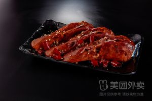 Zhang Lao Wu Night Snack