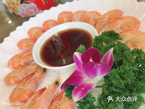 Minxing Restaurant