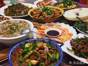 Lulu Fa Restaurant