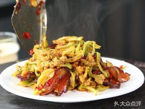Lao Tan Kou Fish Fresh