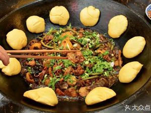Juyouyuan Firewood Chicken