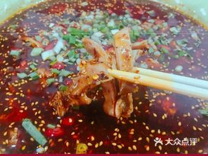 Guangshun Jiang Sanmei Braised Goose (Yongrong Community Branch)
