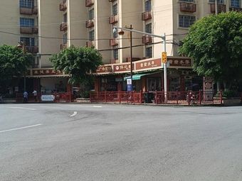 BAN Zhi E (Anfu Branch)