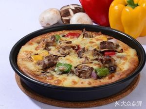 Douniu Mingshi Steak House (Fuan South Road Branch)