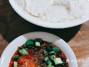Zhang Erjie Tofu Rice