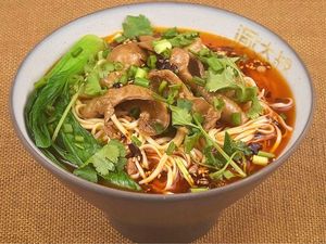 Yu Dasha Mixed Noodles (Tangxiang Branch)
