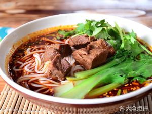 Li Bamei Noodle Shop