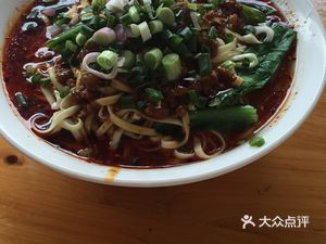 Pin Dao Noodle House