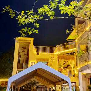 Xiao Wu Yu You Homestay • Soup Sir's HOME