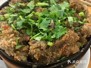 Aunt Luo's Lamb Soup