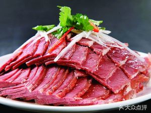 Ao Jia Xiang Yu's Lamb Soup