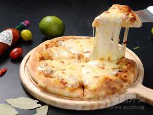 Italian Handmade Pizza (Huangge Shu Square Store)