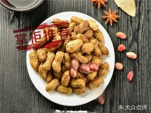 Xiao Ye Barbecue (New Century Garden Community Store)