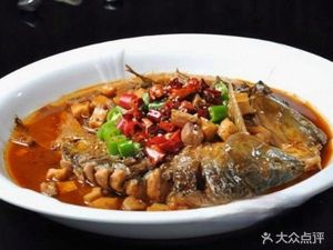 Fish Beauty Paper Grilled Fish