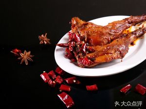 Zizi Tearing Rabbit (Lotus Square Branch)