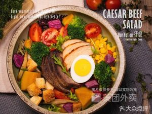Qi Qi Salad (Houxijie Store)