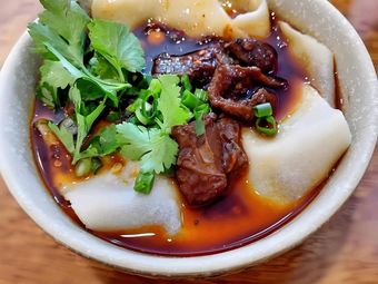 Zou San Flavor Chicken Soup with Noodles