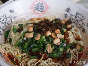 Fukang Noodle Shop (Rongchang Main Store)