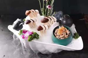 Mijiang Health Preservation Hot Pot