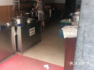 Yuanmao Noodles (Binhe Garden Zongtaiyuan Store)