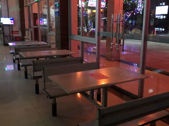 Zengjia Service Area Restaurant